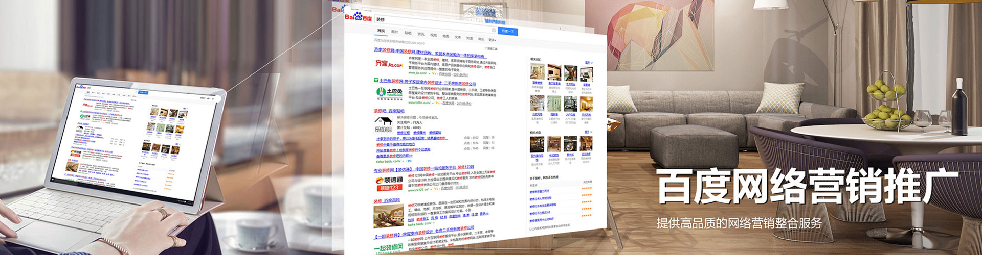 白碱滩微信信息流